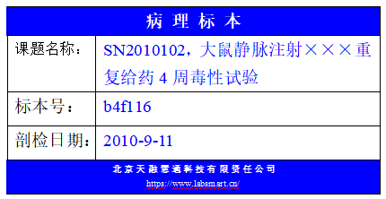 a66b22e6-6b43-4218-9bd8-31e6dce5fdde.png