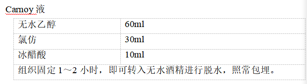 ca4797b9-2246-4cb0-8200-29b28f5957dd.png