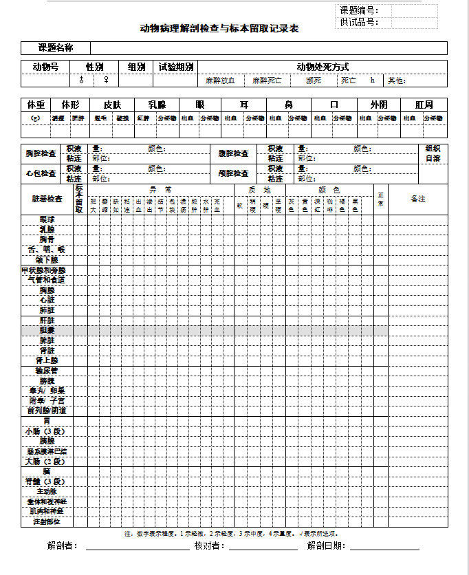4a415c7d-7ba5-4529-812d-3df7d41e16cb.png