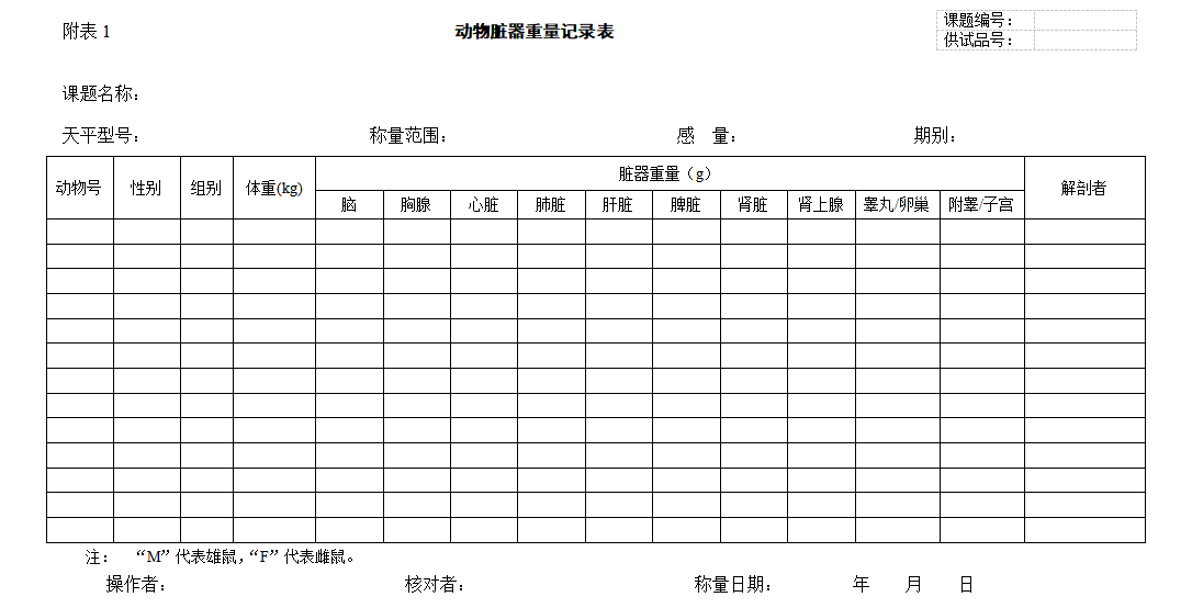 6200c408-c9eb-4f0f-b946-4ad6746382f6.png
