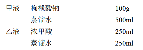 c0a5de2e-82b5-4a31-b98a-5ed628bf3175.png