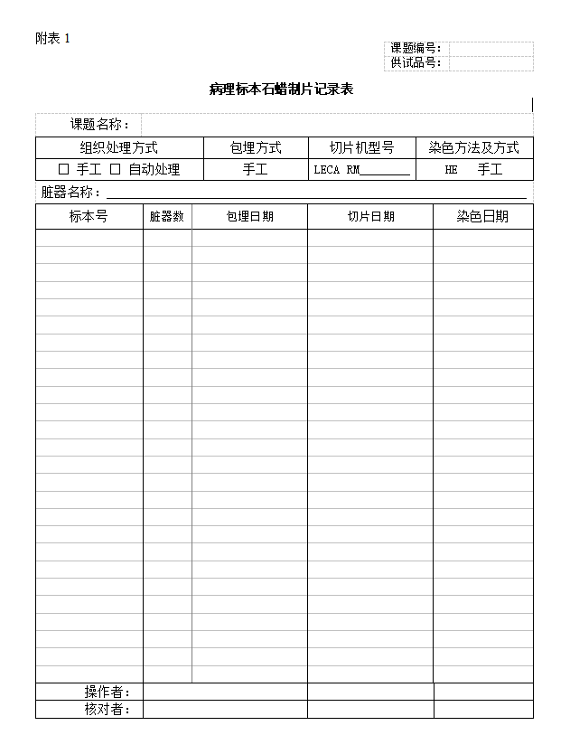 0008fbda-003f-4de8-b736-dfb0bb23583a.png
