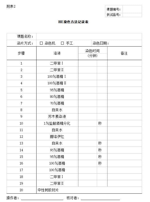 aeccf481-a345-42aa-ab01-55e13df3fe1d.png