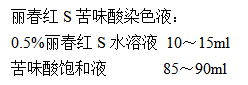 4ef5aa49-d92f-4f73-a749-0531e23940fc.png