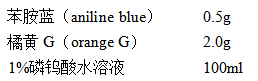 516b9acb-9e5c-4c4b-9e16-e57b8bee5672.png