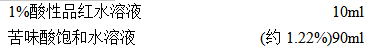 2052ae72-2d1c-45de-8163-3d82dc1d7bb8.png