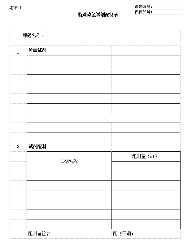 71079ed8-6dd2-42f7-8791-cad1bb56f26e.png