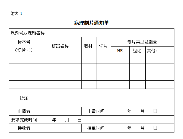 abf54db3-7b30-4865-b30b-568c06ae8cfa.png