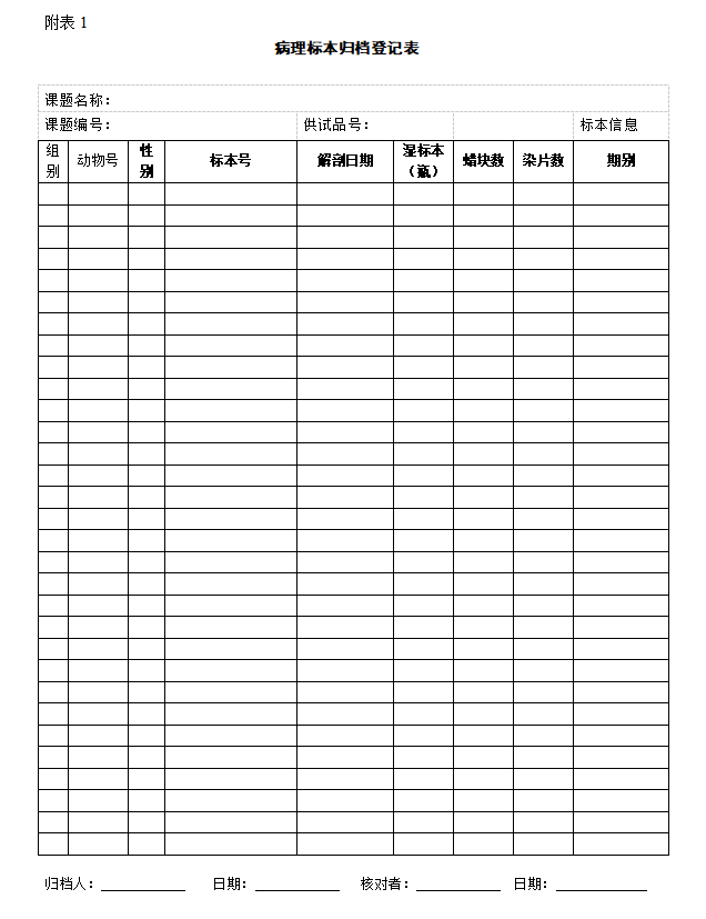 e790f94f-3ac1-48c8-97f8-b72f8bf2902f.png