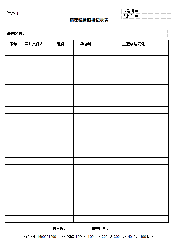 9c44ed39-324d-45c2-ba4e-006173947c4c.png