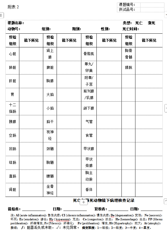 1360aafb-c003-41e6-b0d1-bf6b5ab14c24.png