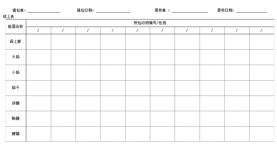657d1803-4b90-43af-af29-1e9a1a422418.png