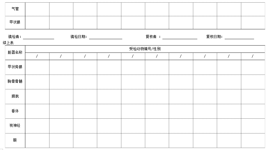 d358aae6-d129-4863-9be4-ebae3316f539.png