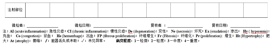 402da6e0-19a7-455f-9fda-dd122573b3c5.png